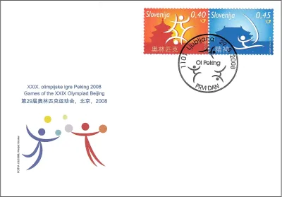 XXIX. OLIMPIJSKE IGRE PEKING 2008